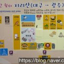 고서LPG충전소