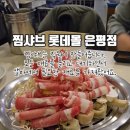 다준다몰 이미지