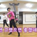 재즈댄스 이미지