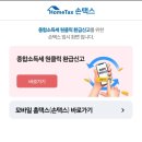 클릭한번 이미지