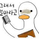 우승사 이미지