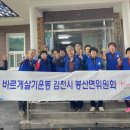 참사랑 경로당 이미지