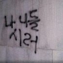 바이탈포션