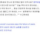 남계횟집 | 스타크래프트 1.16.1 한글판 다운 ← 100%