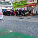 힐탑약국 이미지