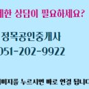 (주)가람그린 이미지