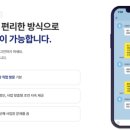 천지세무법인티앤씨 네이버블로그