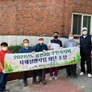 용현3동 이미지