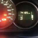 영진자동차정비 이미지