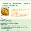 소표국수