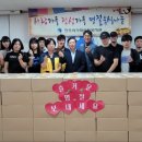 가좌사회복지관 이미지