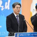 미래A경로당 이미지