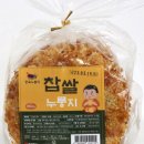 한옥씨푸드