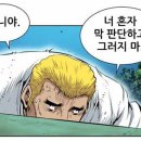 뉴세종 이미지