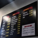 하늘돼지 이미지