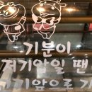 골목정육식당 이미지