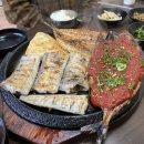 참숯생선구이