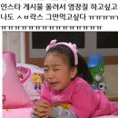 이만복김밥 청라에코스타점 | blog#31 제목은 모르겠고