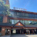 역전 | 북구 조선숯불갈비방문기,파이퍼베이커리카페,회신물회,역전할맥 후기