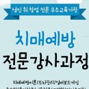 가람인력 이미지