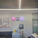 폰세상 | 휴대폰성지 따르릉폰세상 도안점 방문 후기와 실제 경험담