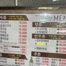 민형모텔 이미지