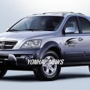 (주)연합세이프티 이미지