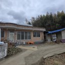 주천면 내용궁마을 이미지