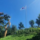 동해시-27 이미지