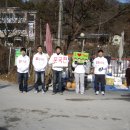 금산 장날 접수하러 갑니다--충남 지원 유세및 홍보 활동 이미지