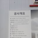 나라키움 구로 복합관사 이미지