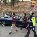 주정차단속-33 이미지