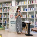 책달샘숲속작은도서관 이미지