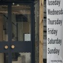 선데이79 이미지