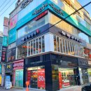 탕화쿵푸 - 청주시 서원구 산남로62번길 15 | 탕화쿵푸