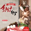 예림광고디자인