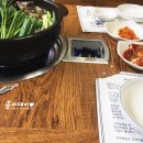 풍전치키치키 | 김포 고촌 맛집 '풍전한방능이버섯백숙' 이름한번기네