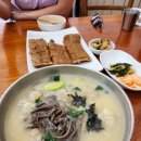 봉평옹심이메밀칼국수 이미지