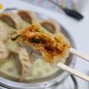 연잎만두