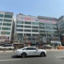 빛공인중개사사무소 이미지