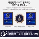 공주세탁소 이미지