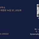 현충로1 이미지