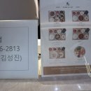 [경북/경주 감포숙소 추천] 전객실 오션뷰에 전용 수영장까지! 샵앤플랫 풀빌라 리얼 후기🏖