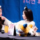 스윗미나 이미지