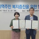 한길자원 이미지