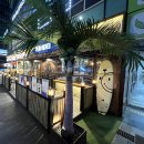 [광교중앙역 술집] 펍에이더 코코넛 소주, 석쇠불고기, 쥐포&amp;양념감자 후기 (한국 vs 우루과이 평가전...