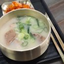 서울깍두기 - 음성군 시장로 19 | 서울깍두기