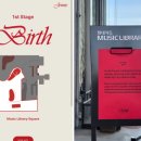 용산-현장-246 이미지