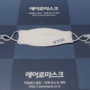 광명사인쇄