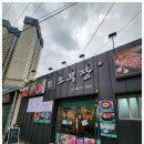 명품우리소 이미지